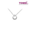 P6214-2_1000x1000_5c3c6d36-40e9-4a9d-bd45-52ae3d459be1 TOMEI Glittery Droplet Diamond Pendant Set, White Gold 585 (P6214)