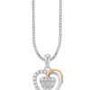 P6258WR-1 TOMEI Love Is Beautiful Collection Diamond Pendant Set, White+Rose Gold 585