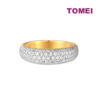 Sony_28681 TOMEI Diamond Cut Collection Eternity Ring, Yellow Gold 916