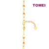 Sony_45641 TOMEI Lusso Italia Linked Bracelet, Yellow Gold 916