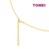 Sony_45654 TOMEI Pin Beads Necklace, Yellow Gold 916