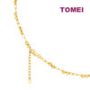 Sony_47940 TOMEI Minimalist Bead Necklace, Yellow Gold 916
