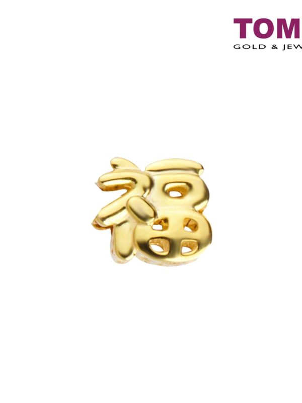 TM-YG0821P-1C1_1 TOMEI Loads of Fu Charm, Yellow Gold 916