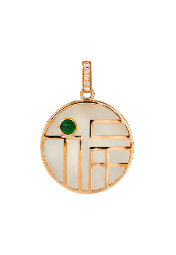 TOMEI_0007s_0001_Sony_39497.psd TOMEI Nephrite Collection Fu-Zi Pendant, Rose Gold 750