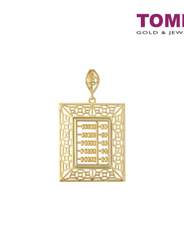 Tomei_0005s_0001_Layer33 TOMEI Coin Framed Abacus Pendant, Yellow Gold 916