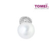 Tomei_1000px__0017s_0000_PP0004450_3 TOMEI Pendant, Diamond Pearl White Gold 750 (PD4873)
