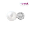 Tomei_1000px__0017s_0001_PP0004450_2 TOMEI Pendant, Diamond Pearl White Gold 750 (PD4873)