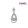 Tomei_1000px__0047_DP0100965_1 TOMEI Pendant, Diamond White Gold 750 (P4926)