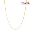 Untitled-3_0005s_0000_9N0480403 TOMEI Necklace, Yellow Gold 916