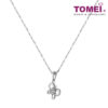 TOMEI Butterfly Diamond Pendant Set, White Gold