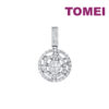 tomei_0008s_0001_Sony_06177P3911.psd TOMEI Diamond Pendant, White Gold 750