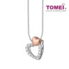 TOMEI Glowing Heart Pendant Set, White+Rose Gold 585