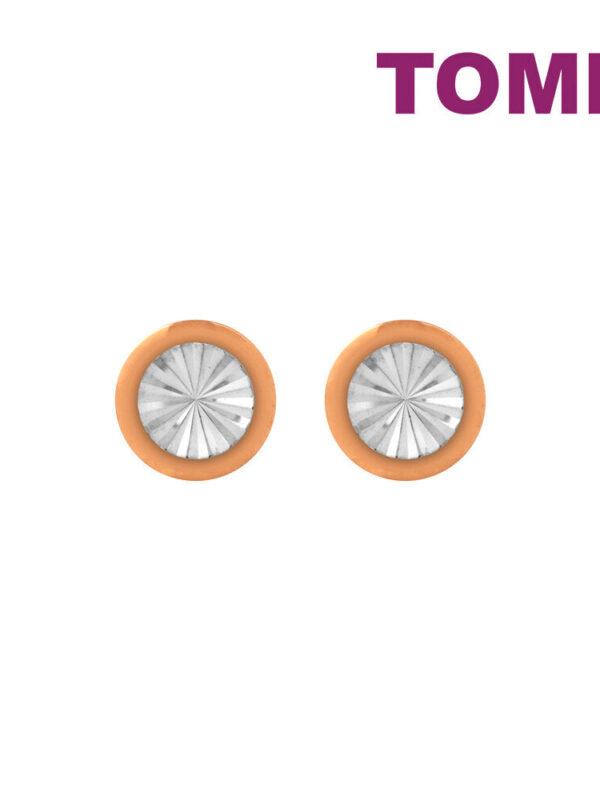 0dabb5017fbb3469e7ec440b86fcacf1 TOMEI Shining Button Earrings, Rose Gold 750