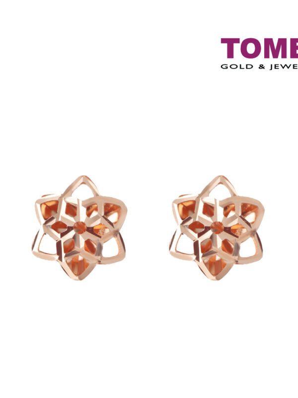 1000x1000px_0009s_0002_1 TOMEI Rouge Collection, Resplendently Floriated Earrings, Rose Gold 750 (WQ14-DS)