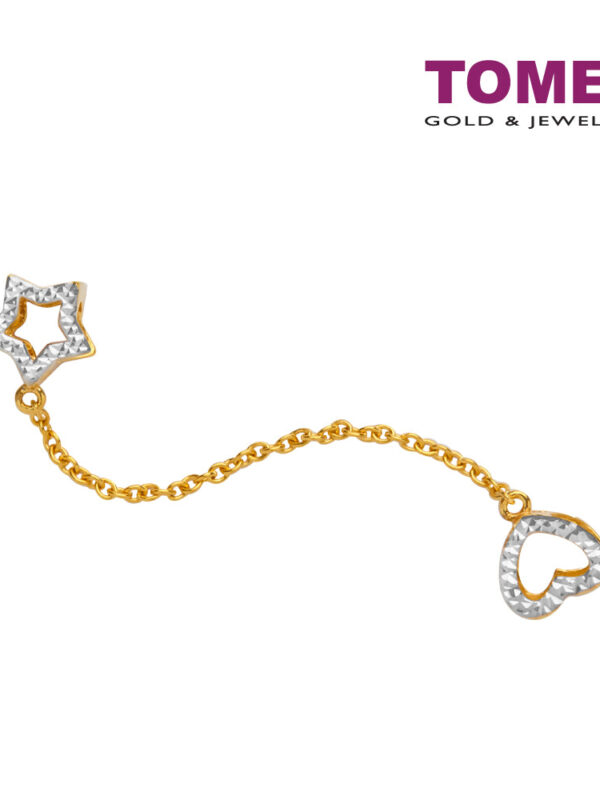 25July_eTomei_1000px_13 TOMEI Star of My Love Charm, Yellow Gold 916