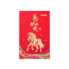 TOMEI 【马到功成压岁金】 Year Of The Horse Yasui Jin Gold Coin 1G, Yellow Gold 9999