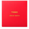 TOMEI I Sanrio Hello Kitty Gold Wafer 0.5G, Yellow Gold 9999