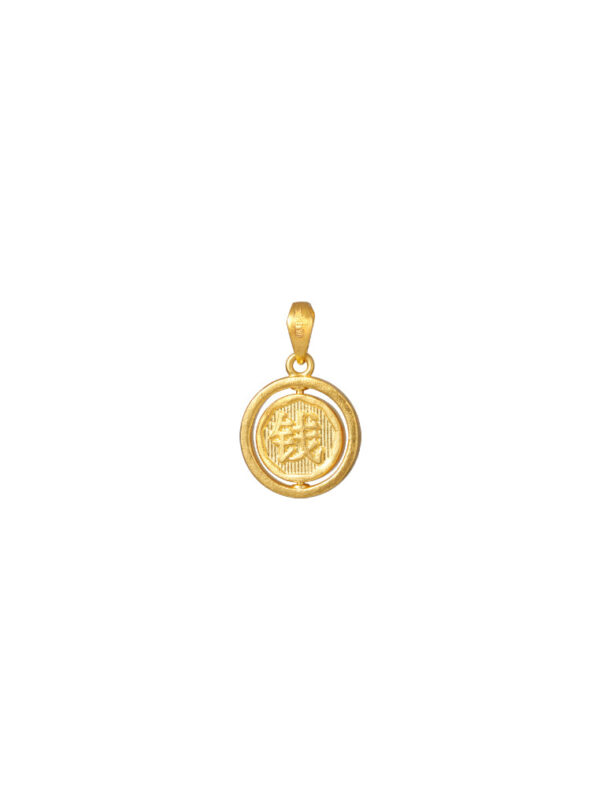 762x1100_0017_Sony_24619 TOMEI Round Pendant, Yellow Gold 999