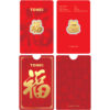 762x1100_0042_FU_5g TOMEI Prosperity Gold Bar (5GM), Fine Gold 9999