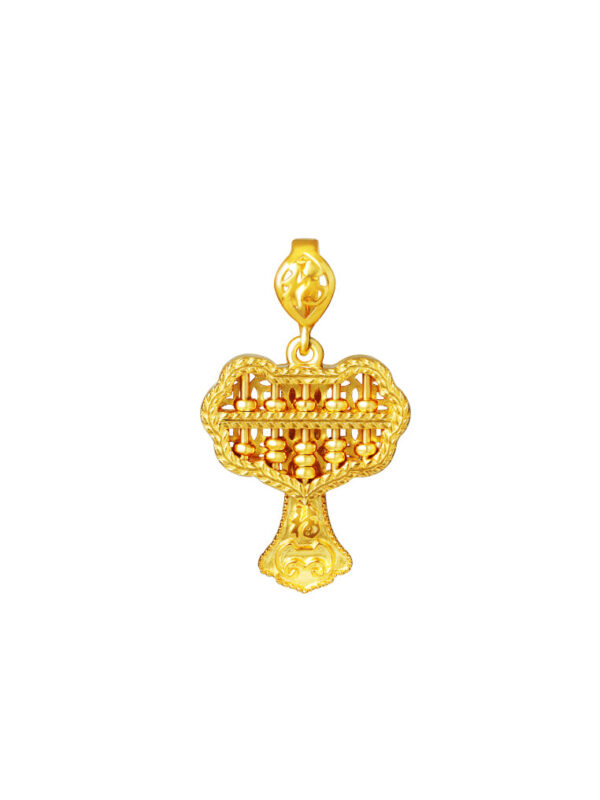 762x1100_4Dec_0014_Sony_15154 TOMEI Ruyi Abacus Pendant, Yellow Gold 916