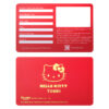 TOMEI I Sanrio Hello Kitty Holiday Gold Wafer 0.5G, Yellow Gold 9999