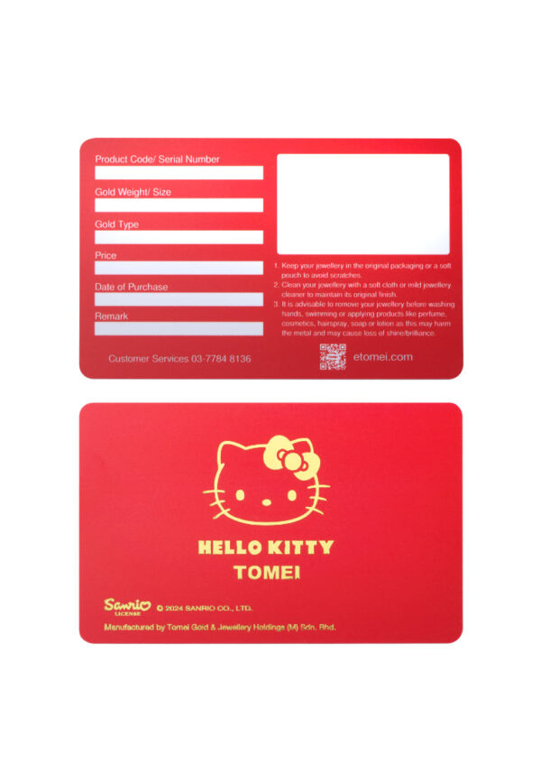 TOMEI I Sanrio Hello Kitty Holiday Gold Wafer 0.5G, Yellow Gold 9999