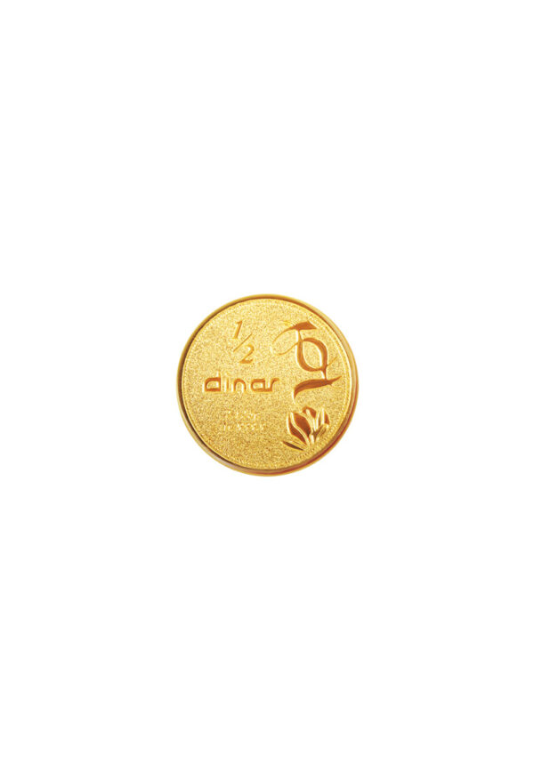 TOMEI [Half Dinar] Gold BarI Fine Gold 9999