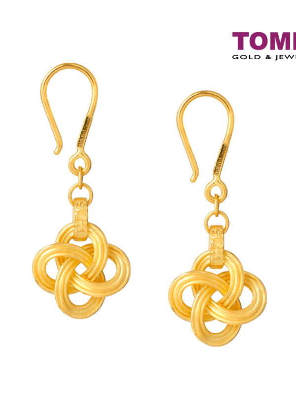 CNYGOLD_1000px_0013_XF-SET2-Q TOMEI X XIFU Infinity Knot Earrings, Yellow Gold 999