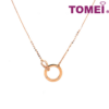 DN2934 TOMEI Rouge Collection Diamond Necklace, Rose Gold 750