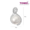 Measurement-1000x1000_850594ae-ee43-4fe2-96a4-518296ac6da9 TOMEI South Sea Pearl Pendant, White Gold 750