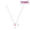 Measurement-1000x1000_da358adc-9f2d-4b8c-8279-8c59df0bea70 TOMEI Rouge Collection Nacre Enchanting Necklace, Rose Gold 750
