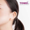TOMEI Rouge Collection, Fall in Love Earrings, Rose Gold 750