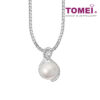 P5609-1000x10002-1 TOMEI South Sea Pearl Pendant, White Gold 750