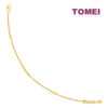 Sony_40824 TOMEI Revelry in Joyous Circularity Bracelet, Yellow Gold 916 (BB3048-1C)