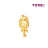 TOMEI I Sanrio My Melody Key Pendant, Yellow Gold 916