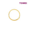 Sony_49924_776ac7be-d6e3-495e-bf24-18dc2e82f5db TOMEI X XIFU Heart To Heart Couple Ring For Her, Yellow Gold 999