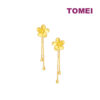 Sony_49933_f1374d6b-7605-4b4b-9827-decb4136ab83 TOMEI X XIFU Flourishing Flowers Earrings, Yellow Gold 999