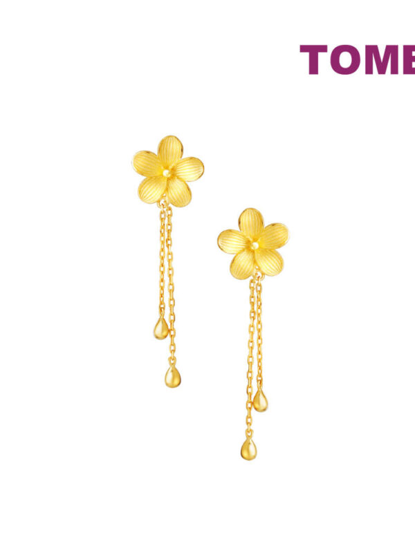Sony_49933_f1374d6b-7605-4b4b-9827-decb4136ab83 TOMEI X XIFU Flourishing Flowers Earrings, Yellow Gold 999