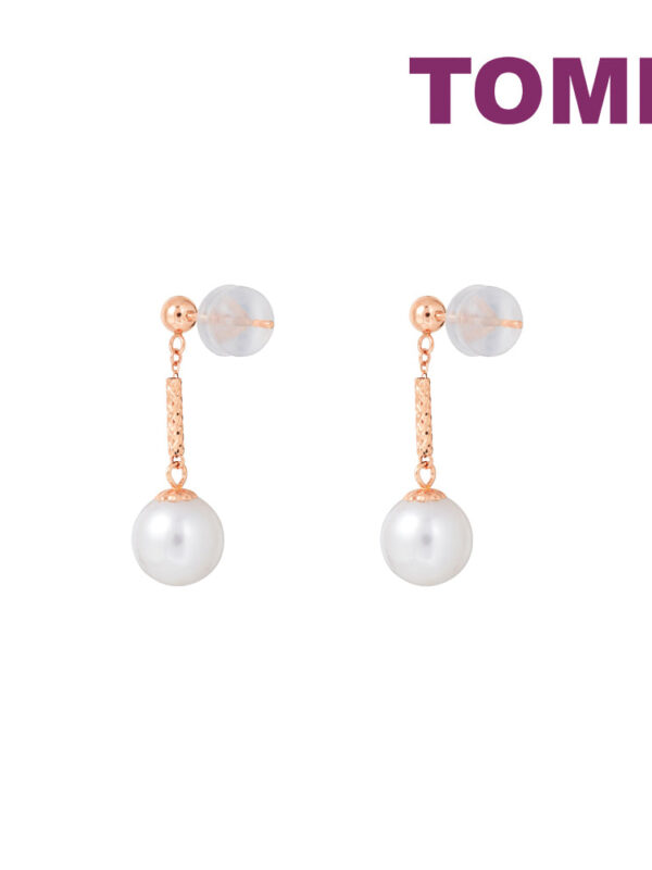 Tomei_0021_Sony_49531Q7RP-0MN-005-AM.psdcopy TOMEI Rouge Collection Dangling Pearl Earrings, Rose Gold 750