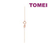 TOMEI Rouge Collection Sally Pearl Necklace, Rose Gold 750