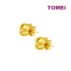 TOMEI I Sanrio Winter Wonders Hello Kitty Earrings, Yellow Gold 916