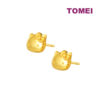 TOMEI I Sanrio Winter Wonders Hello Kitty Earrings, Yellow Gold 916