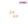 crystal_0001s_0002_Layer11copy_2 TOMEI Rouge Collection, Three Leaves Clover Earrings, Rose Gold 750