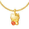 TOMEI I Sanrio Hello Kitty Affluent Pendant, Yellow Gold 916