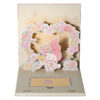 TOMEI I Sanrio My Melody Bloom Gold Wafer 0.5G, Yellow Gold 9999