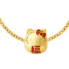 TOMEI Chomel I Sanrio Hello Kitty Fuwa Charm, Yellow Gold 916