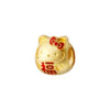 TOMEI Chomel I Sanrio Hello Kitty Fuwa Charm, Yellow Gold 916
