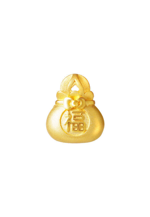 TOMEI I Sanrio Hello Kitty Fukubukuro Pendant, Yellow Gold 916
