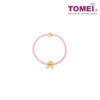 TOMEI Chomel I Sanrio Hello Kitty Rainbow Charm, Yellow Gold 916