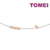 tomei_0007s_0002_Sony_04860B1156WR-1.psdcopy2 TOMEI Rosy Winter Collection Diamond Bracelet, White+Rose Gold 585